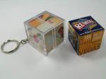 Clear Cube Keyring Box, Magic Cubes, Novelties